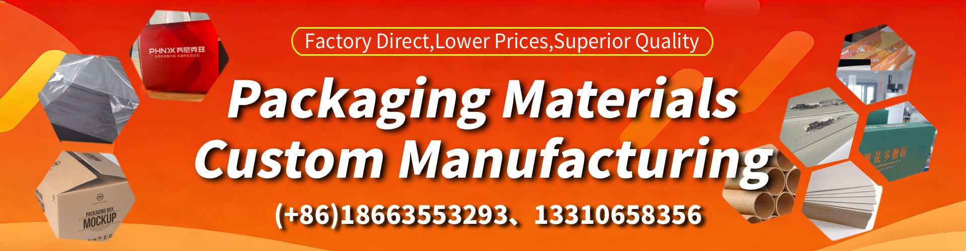 New Mexico Packaging Box & Gift Box Manufacturer